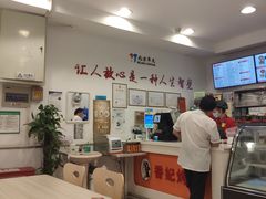 -香妃烤鸡(西单店)
