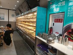 面包甜点陈列柜-屋头串串(新街里店)