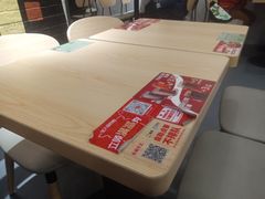 -永和大王(梅家浜店)