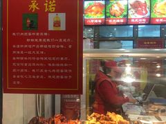 -永顺炸鸡( 立水桥北苑店)