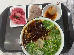-伊穆祥牛肉面总店·清真