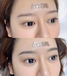 -臣丽纹眉品牌连锁
