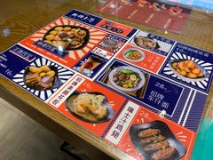 -無牌小范·香港明星美食