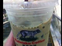 拿铁-猫屎咖啡(日月光中心广场店)