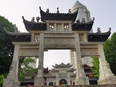 -黔明古寺