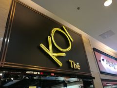 门面-KOI Thé(正佳广场店)
