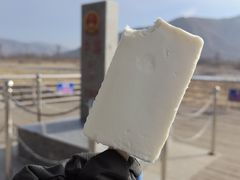 -图们国门景区