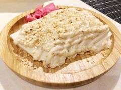 芝麻酱豆腐-井梧町川式料理(海河店)