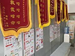 -中农国际动物医院24小时·猫科·骨科·急重症中心