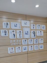 -重庆联合丽格第五医疗美容医院