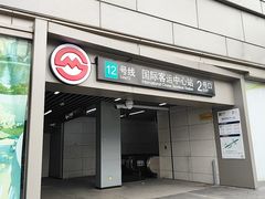 -小杨生煎(白玉兰广场店)