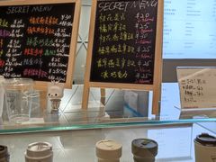 -Manner Coffee(丁香国际店)