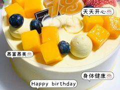 -爱达乐面包生日蛋糕(旭海时代广场店)