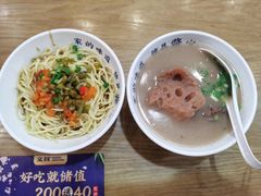 -文叔·湖北名小吃·小龙虾(黄贝岭地铁站店)