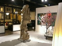 -九朝会昆曲·宴(望京店)