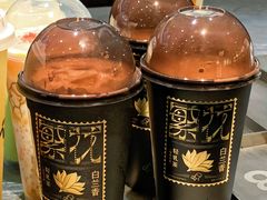 -喜茶(滨江宏岸店)