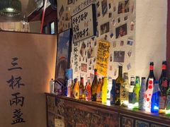 -三杯赤運·中式小酒馆(所城里店)