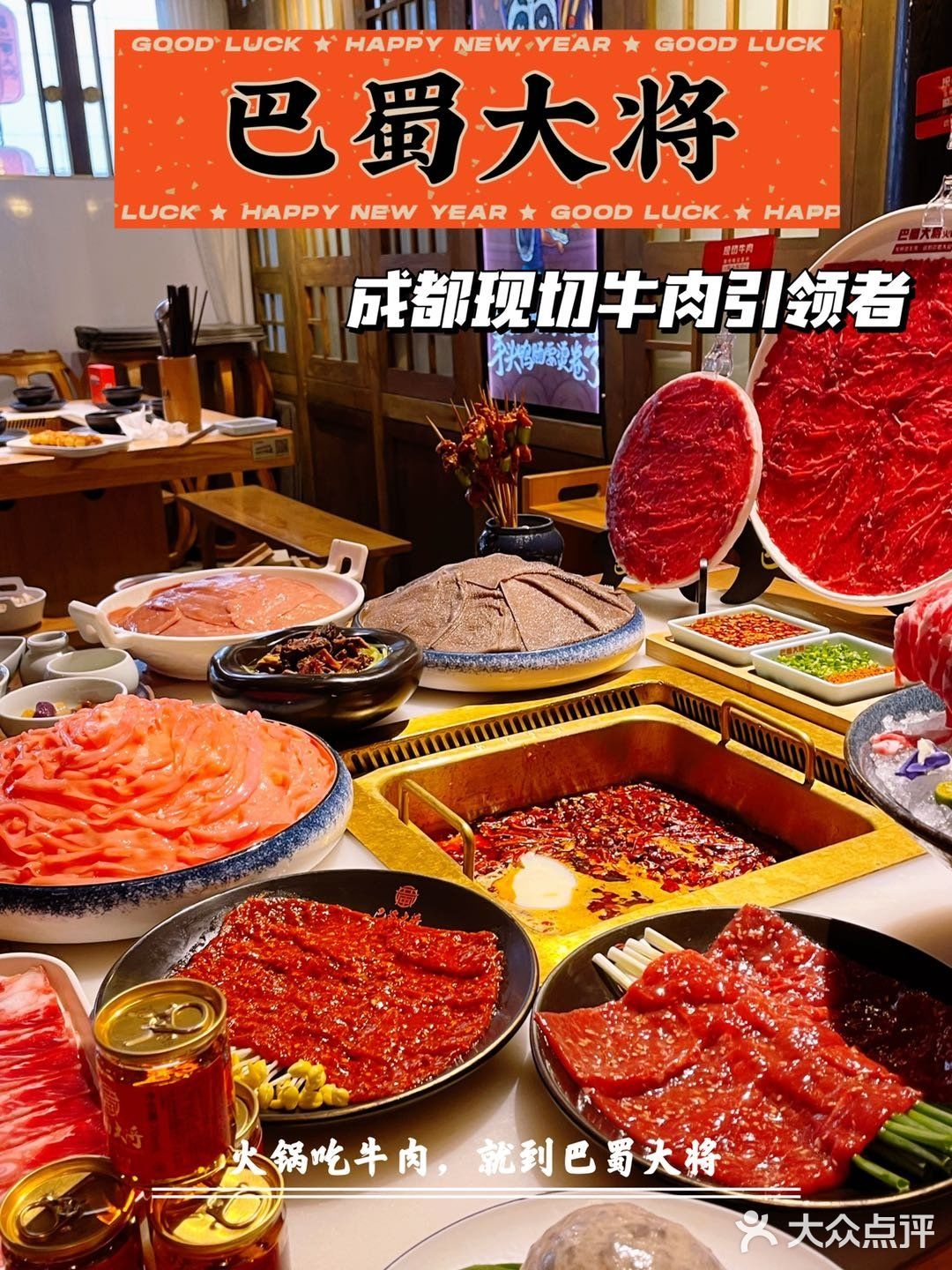 秋季降温了，我们也该一起happy了