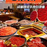 秋季降温了，我们也该一起happy了