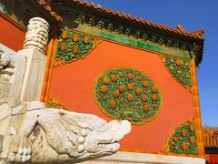 -故宫博物院(故宫)