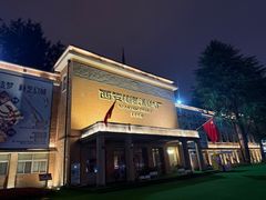 -西安电影制片厂