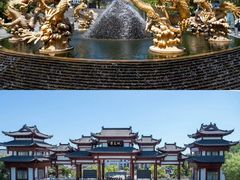 -威海华夏城景区