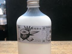 -和府捞面(中山龙之梦店)