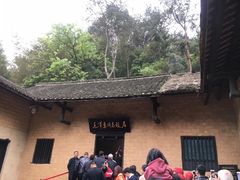 -韶山毛泽东同志故居
