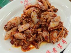 拌墨斗-西塔大冷面(市府大路店)