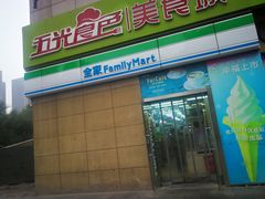 门面-全家便利店(东直门店)