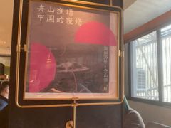 -小厨师·二十年沈家门小海鲜(百井坊巷店)