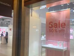 -东荟城名店仓