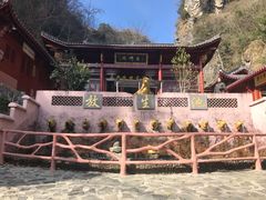 -太湖源风景区