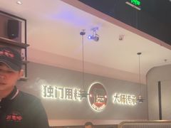 -得意啫·广东啫啫煲(前海HOP店)