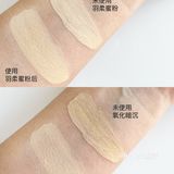 这块羽柔蜜粉我爱了[礼物]
