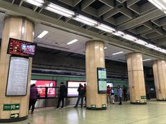 -安定门(地铁站)