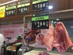-中百仓储(古田路店)