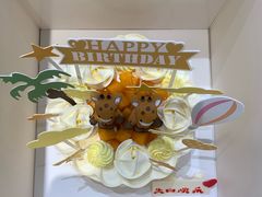 -好利来(四季青店)