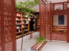 -二酉书店TOYOU BOOKS