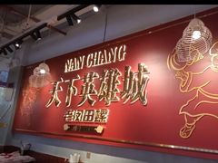 -老闵田螺馆·南昌特色(总店)