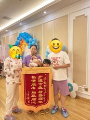 -喜宝·享悦时光月子会所(德阳店)