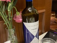 -酒池星座(深圳湾后海汇店)
