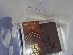 -LanTa蓝塔烘焙(融元广场店)
