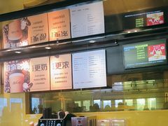 -麦当劳(新王府井店)