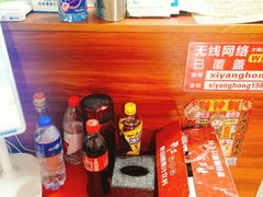 -夕阳红小吃(中街大悦城店)