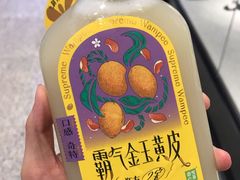 -奈雪的茶(广州万菱汇PRO店)