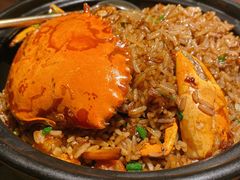 闽南膏蟹闷饭-CHIC1699远洋私厨