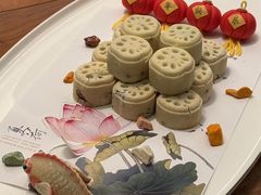 -湖畔居茶楼(湖滨店)