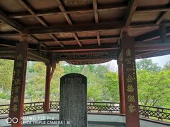 -采石矶景区