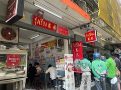 -榮泰米粉湯(Left Shop)